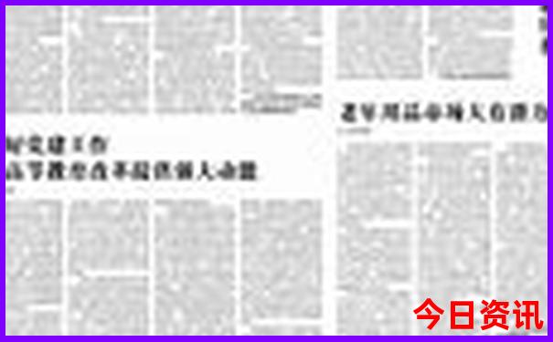 贵阳附近哪里好玩的景点推荐