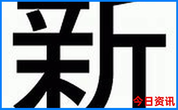 深州旅游必去十大景点推荐