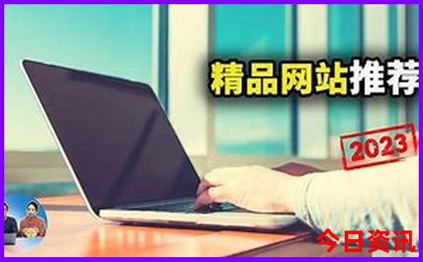 安庆市有哪些旅游景点