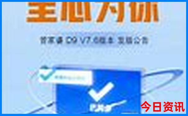 7月去贵州合适吗