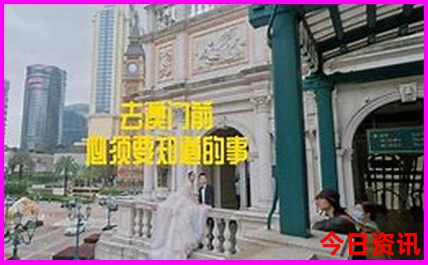 六月份适合去哪旅游