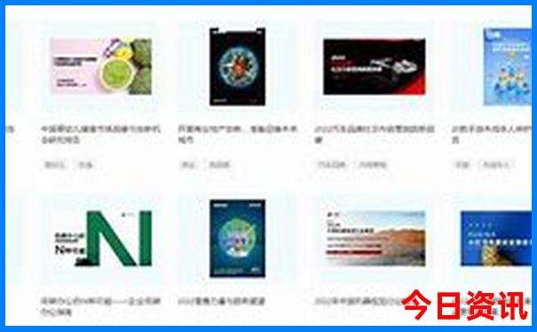 湖南的景点名胜有哪些