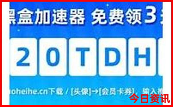 云南最佳找媳妇的地方