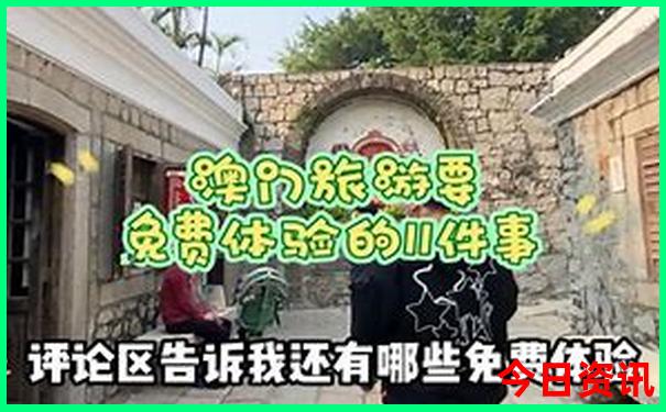 哈尔滨镜泊湖景点介绍