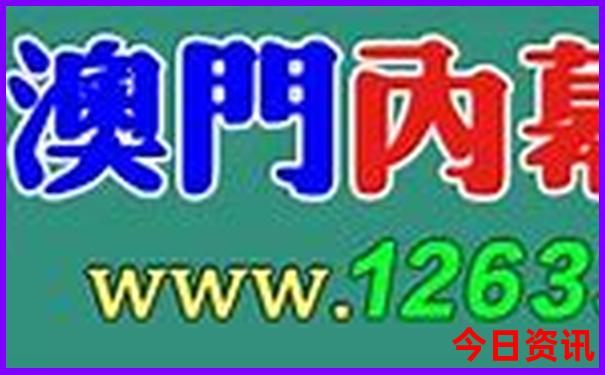 贾登峪十大景点排名