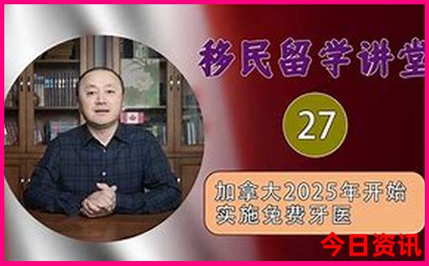 锦州市内旅游景点有哪些地方