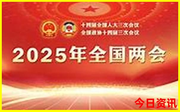 法国旅游最佳季节是几月份