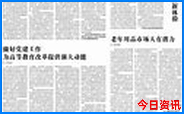 下沙附近游玩景点推荐