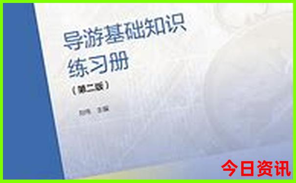 重庆有什么好玩的地方旅游景点