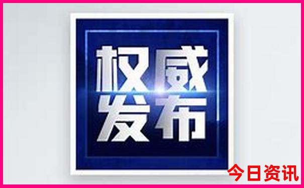 四川什么地方凉快