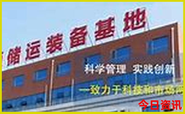 希腊旅游必去景点推荐