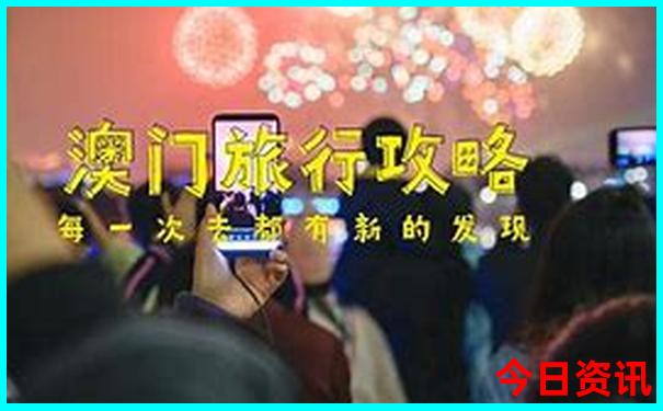 成都市熊猫基地游玩攻略