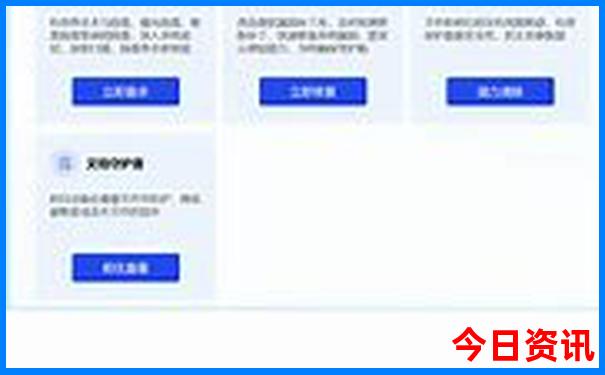 7月3天旅游去哪里比较好