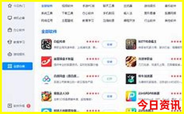 高中生暑假去哪里玩能开阔眼界