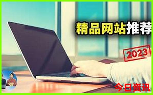 成都二天一晚去哪里旅游好
