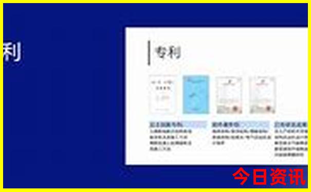 小龙虾是哪个国家的