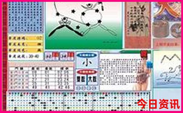 旅行拉杆箱十大品牌排行榜