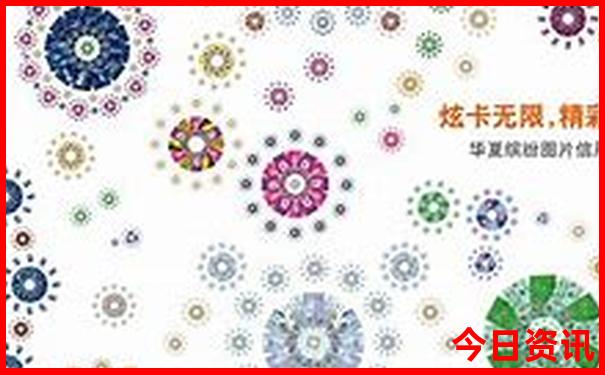 今晚澳门9点35分开奖多少号开奖结果