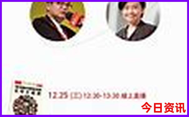 八步有什么好玩的景点