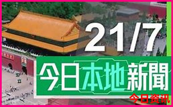 郑州适合孩子玩的地方有哪些?
