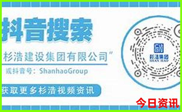2025第一时间年天天实时更新彩热议资料最新全新独家-白小姐管家婆四肖八码