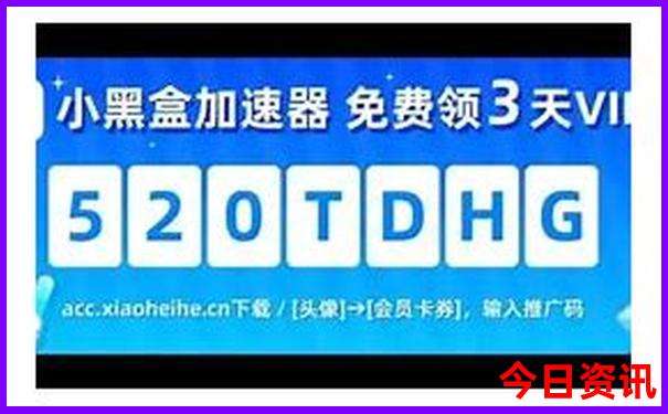 全攻略全新官方2025正版资料全新体验免费最新大全-新澳门精准正版免费大全