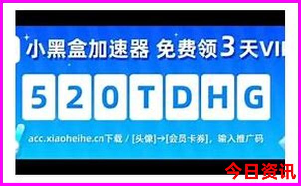 2025正版全年全新权威免费全新攻略资料榜单推荐大全-2025港澳资料免费大全